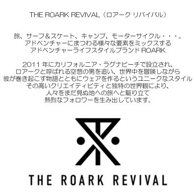 【ROARK/ロアーク】"FEAR THE SEA" 9.3oz H/W TEE - WHITE