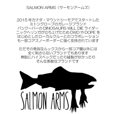 【SALMON ARMS/サーモンアームズ】Salmon Beach Black