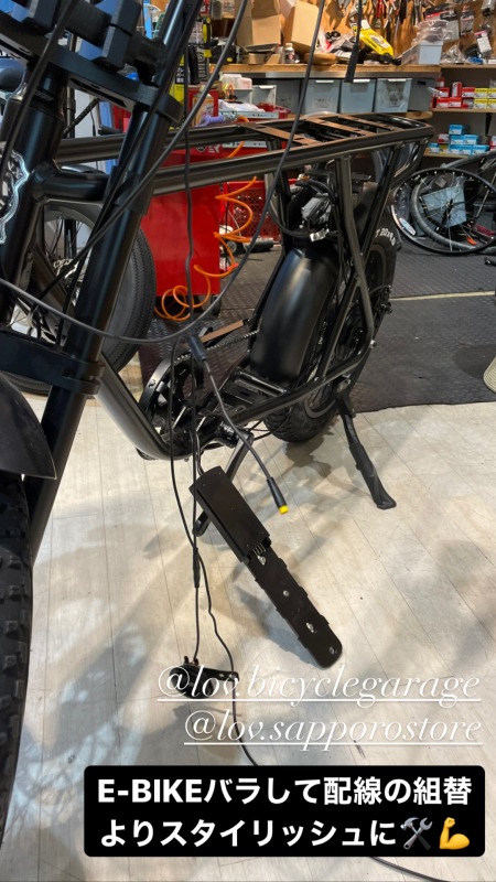 Bronx Buggy E Bike 再入荷 札幌lov 電動自転車 かっこいい電動自転車 Lov