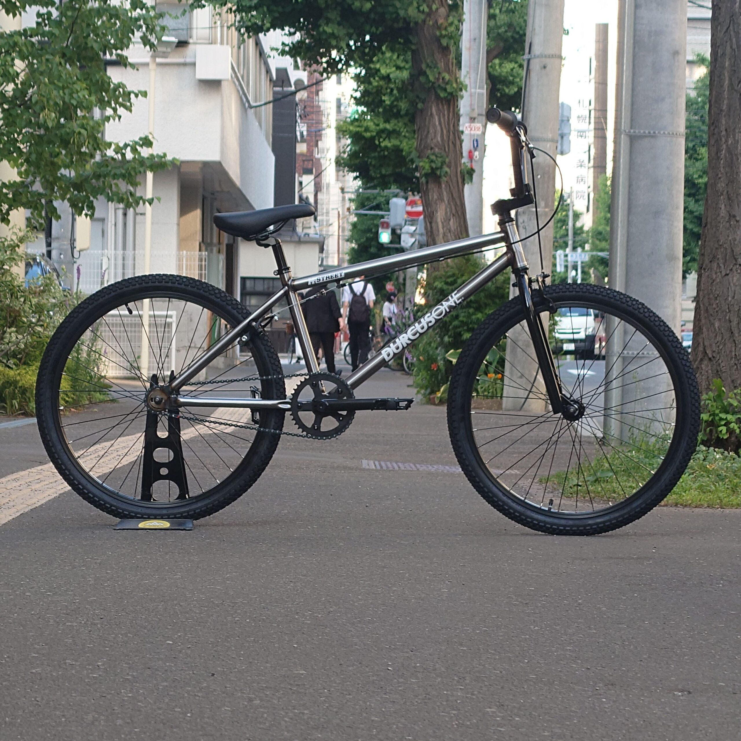 e7d537ed-9faa-45c8-b6f3-