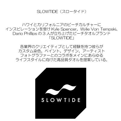 【SLOWTIDE/スロータイド】WHITESAND BLANKET 50inch x 60inch